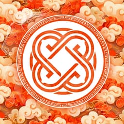 АМДЭ ХХК Logo